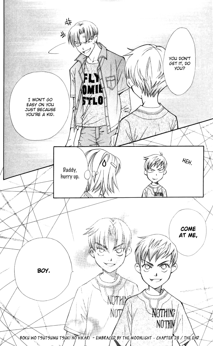Boku wo Tsutsumu Tsuki no Hikari Chapter 28.2 page 34 - Chapter 28 v2 : Memories of the Cap #8