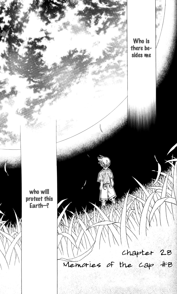 Boku wo Tsutsumu Tsuki no Hikari Chapter 28.2 page 5 - Chapter 28 v2 : Memories of the Cap #8