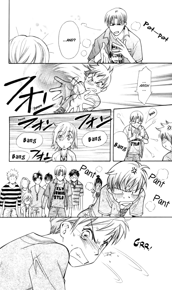 Boku wo Tsutsumu Tsuki no Hikari Chapter 29.2 page 11 - Chapter 29 v2 : Memories of the Cap #9