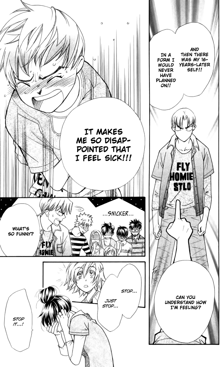 Boku wo Tsutsumu Tsuki no Hikari Chapter 29.2 page 13 - Chapter 29 v2 : Memories of the Cap #9