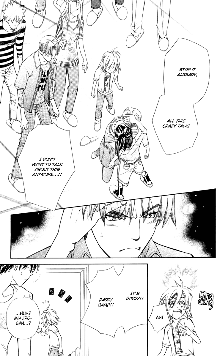 Boku wo Tsutsumu Tsuki no Hikari Chapter 29.2 page 15 - Chapter 29 v2 : Memories of the Cap #9