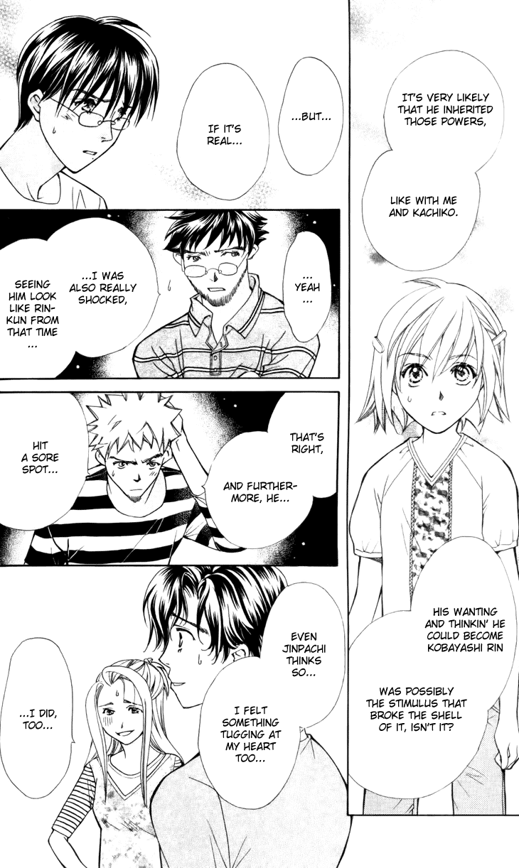 Boku wo Tsutsumu Tsuki no Hikari Chapter 29.2 page 22 - Chapter 29 v2 : Memories of the Cap #9