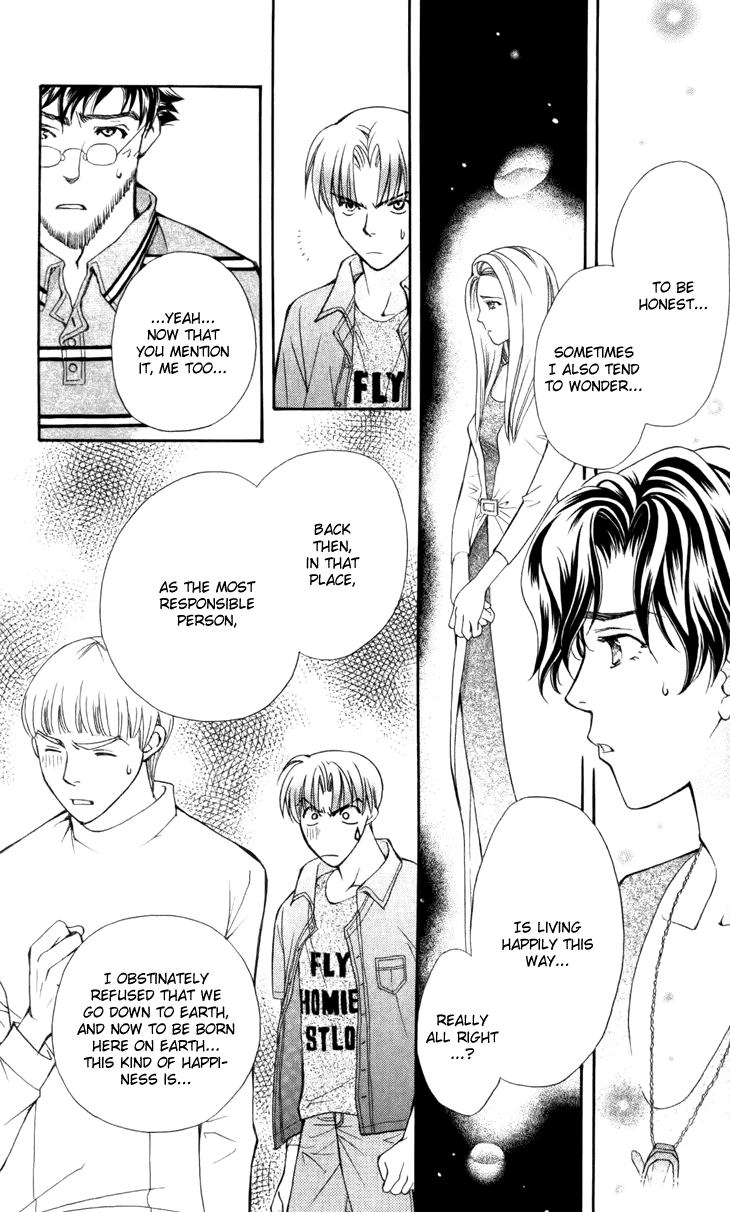 Boku wo Tsutsumu Tsuki no Hikari Chapter 29.2 page 23 - Chapter 29 v2 : Memories of the Cap #9