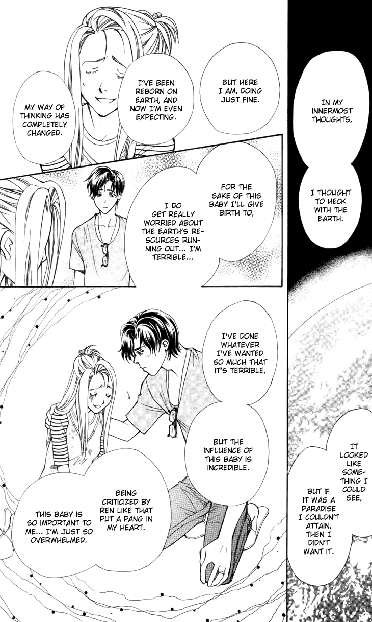 Boku wo Tsutsumu Tsuki no Hikari Chapter 29.2 page 25 - Chapter 29 v2 : Memories of the Cap #9