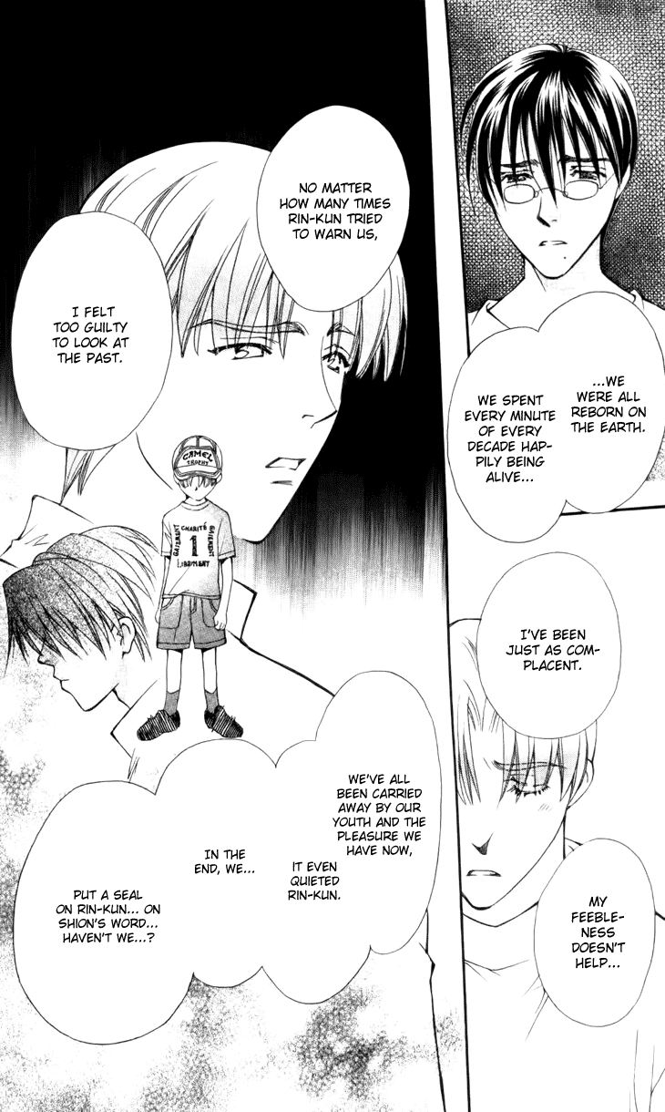 Boku wo Tsutsumu Tsuki no Hikari Chapter 29.2 page 26 - Chapter 29 v2 : Memories of the Cap #9