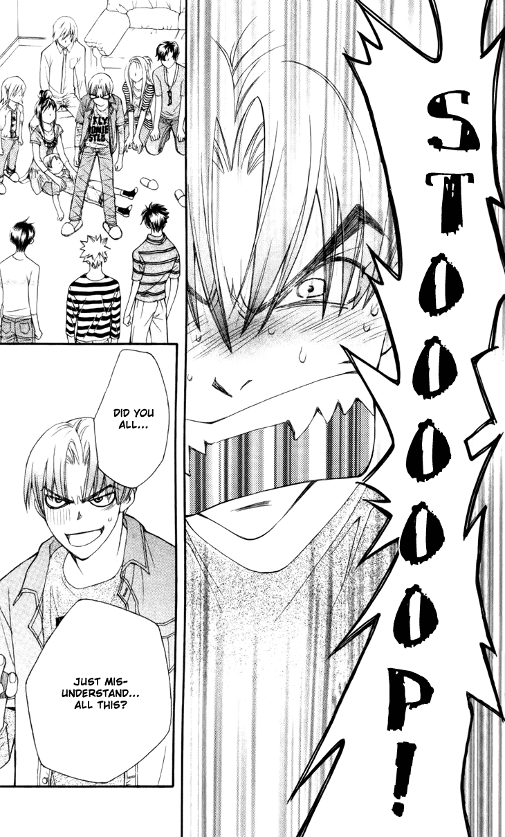 Boku wo Tsutsumu Tsuki no Hikari Chapter 29.2 page 27 - Chapter 29 v2 : Memories of the Cap #9