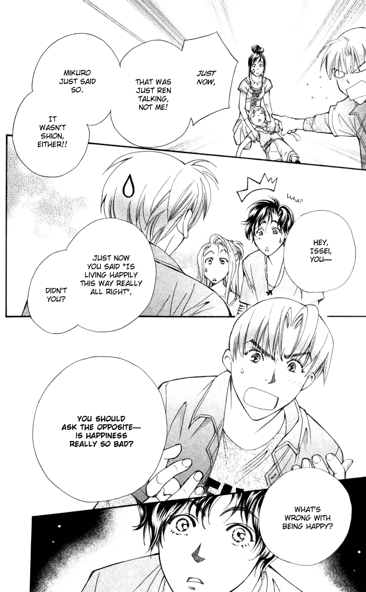 Boku wo Tsutsumu Tsuki no Hikari Chapter 29.2 page 28 - Chapter 29 v2 : Memories of the Cap #9