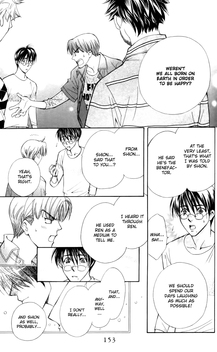 Boku wo Tsutsumu Tsuki no Hikari Chapter 29.2 page 29 - Chapter 29 v2 : Memories of the Cap #9