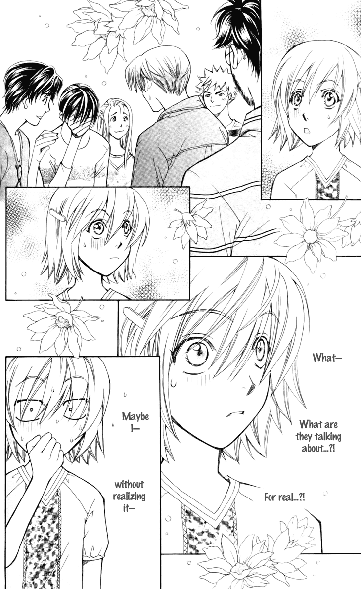 Boku wo Tsutsumu Tsuki no Hikari Chapter 29.2 page 32 - Chapter 29 v2 : Memories of the Cap #9