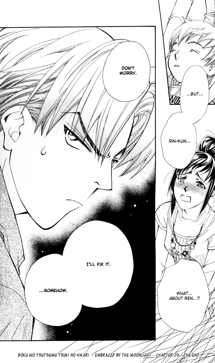 Boku wo Tsutsumu Tsuki no Hikari Chapter 29.2 page 34 - Chapter 29 v2 : Memories of the Cap #9