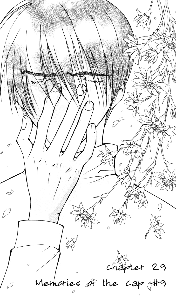 Boku wo Tsutsumu Tsuki no Hikari Chapter 29.2 page 5 - Chapter 29 v2 : Memories of the Cap #9