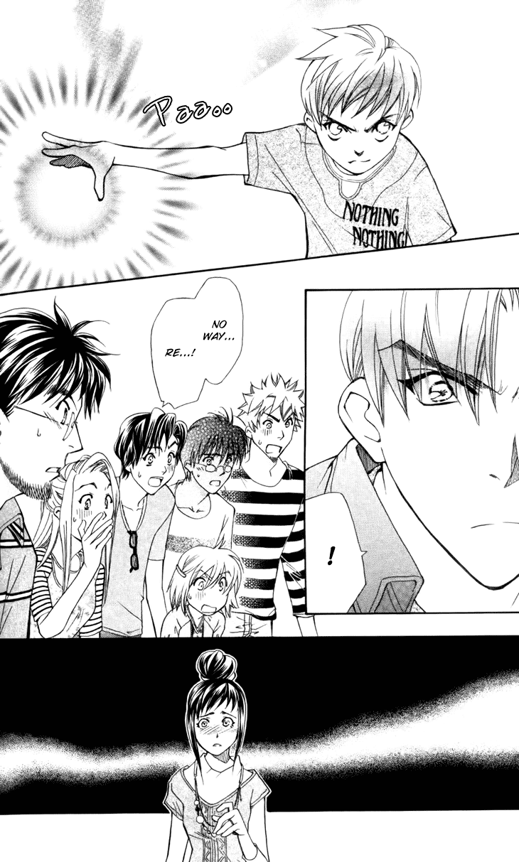 Boku wo Tsutsumu Tsuki no Hikari Chapter 29.2 page 6 - Chapter 29 v2 : Memories of the Cap #9