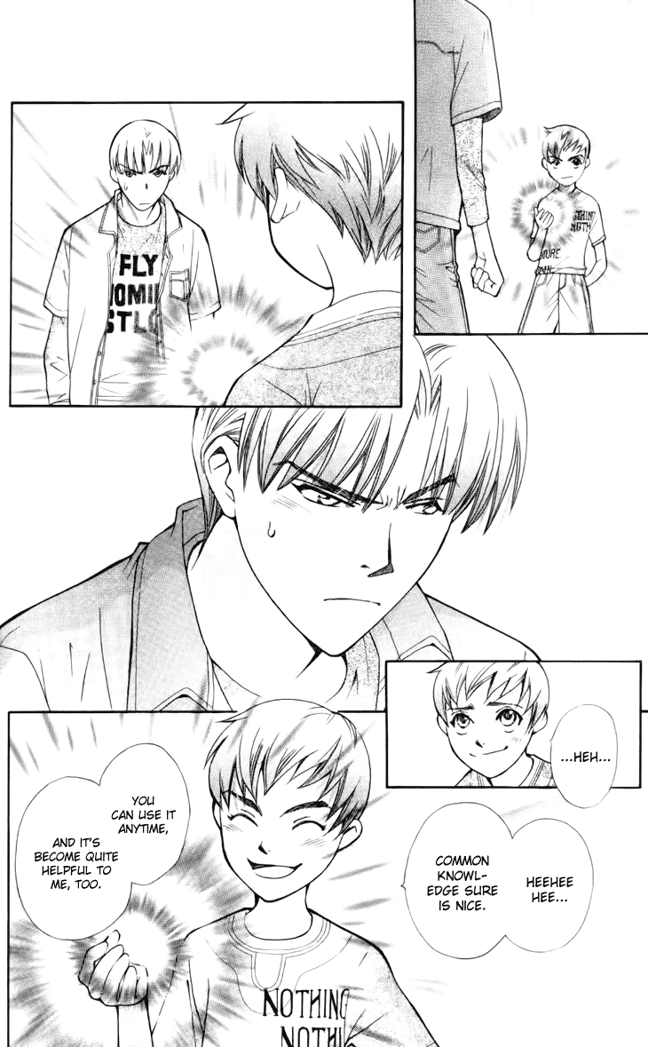 Boku wo Tsutsumu Tsuki no Hikari Chapter 29.2 page 8 - Chapter 29 v2 : Memories of the Cap #9