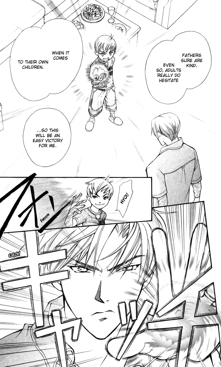 Boku wo Tsutsumu Tsuki no Hikari Chapter 29.2 page 9 - Chapter 29 v2 : Memories of the Cap #9