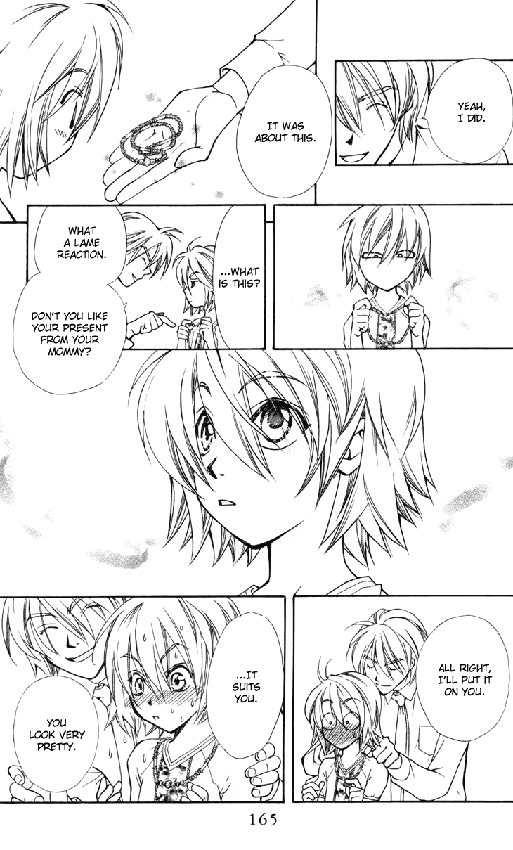 Boku wo Tsutsumu Tsuki no Hikari Chapter 30.2 page 11 - Chapter 30 v2 : Memories of the Cap #10