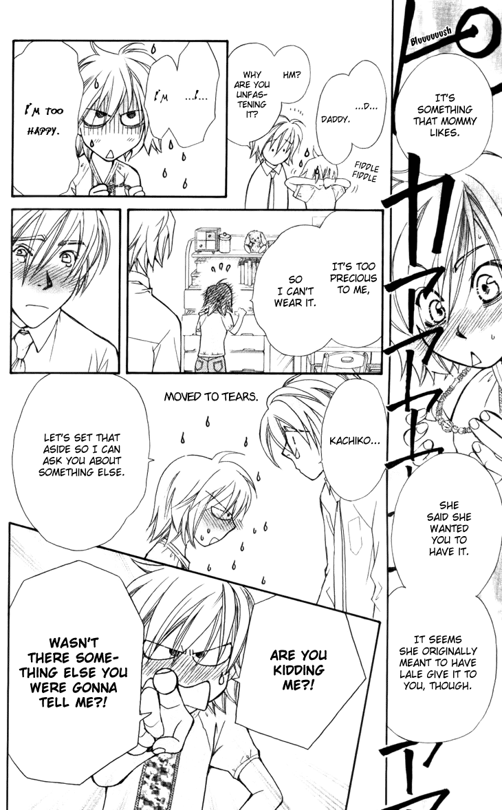 Boku wo Tsutsumu Tsuki no Hikari Chapter 30.2 page 12 - Chapter 30 v2 : Memories of the Cap #10