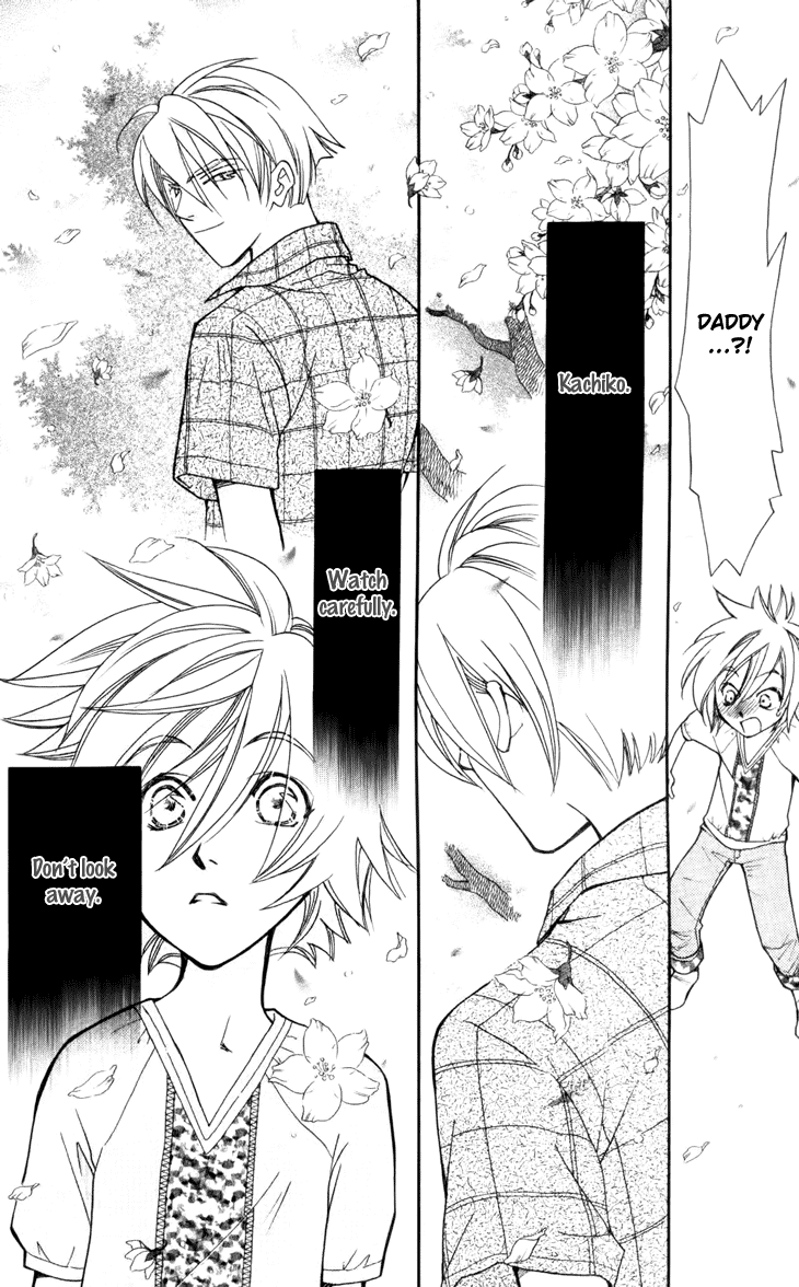 Boku wo Tsutsumu Tsuki no Hikari Chapter 30.2 page 15 - Chapter 30 v2 : Memories of the Cap #10