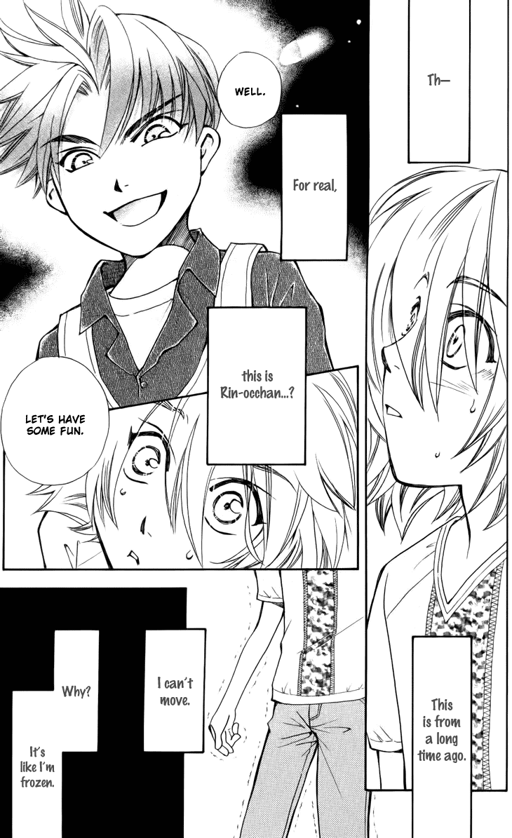 Boku wo Tsutsumu Tsuki no Hikari Chapter 30.2 page 18 - Chapter 30 v2 : Memories of the Cap #10