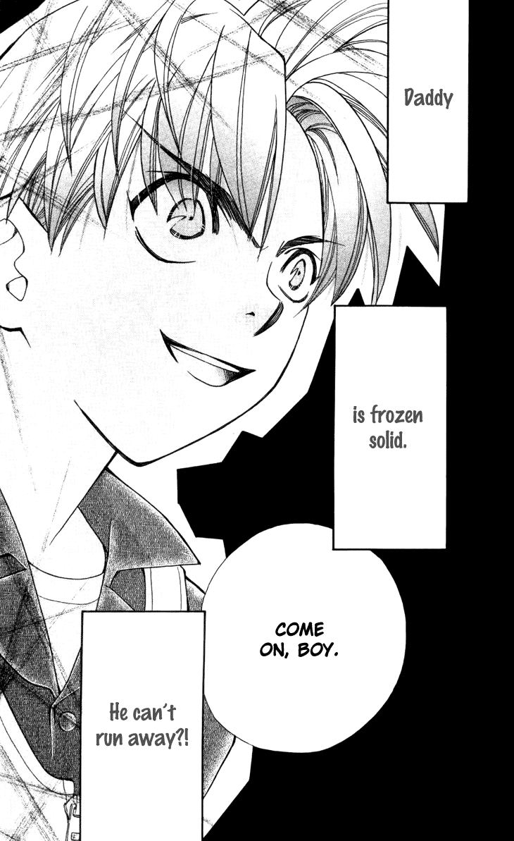 Boku wo Tsutsumu Tsuki no Hikari Chapter 30.2 page 20 - Chapter 30 v2 : Memories of the Cap #10