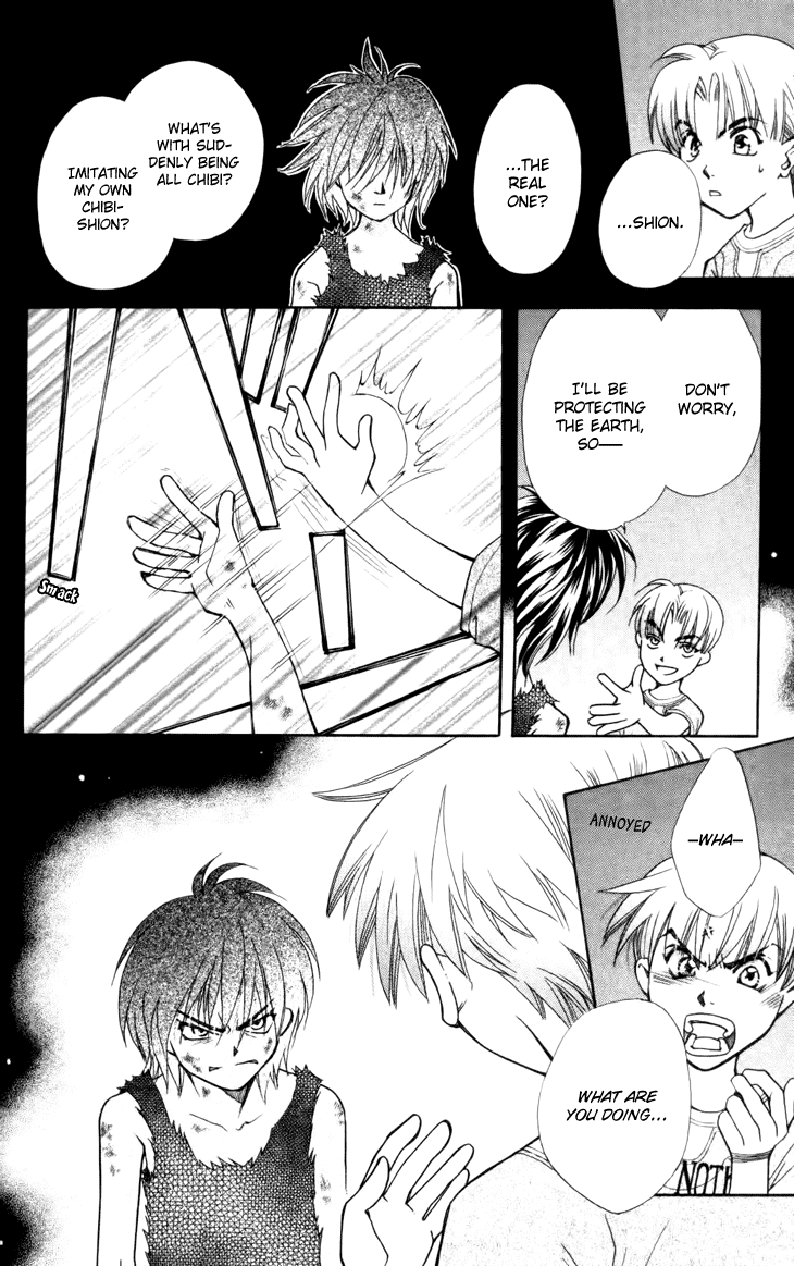 Boku wo Tsutsumu Tsuki no Hikari Chapter 30.2 page 25 - Chapter 30 v2 : Memories of the Cap #10