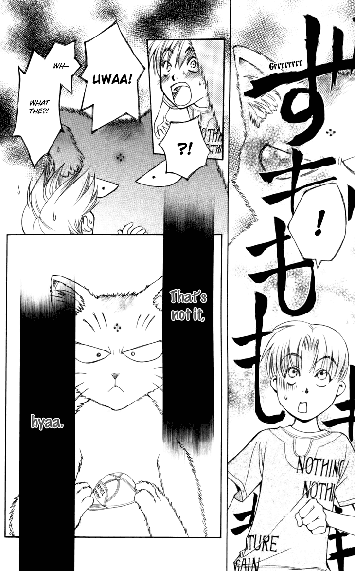 Boku wo Tsutsumu Tsuki no Hikari Chapter 30.2 page 29 - Chapter 30 v2 : Memories of the Cap #10