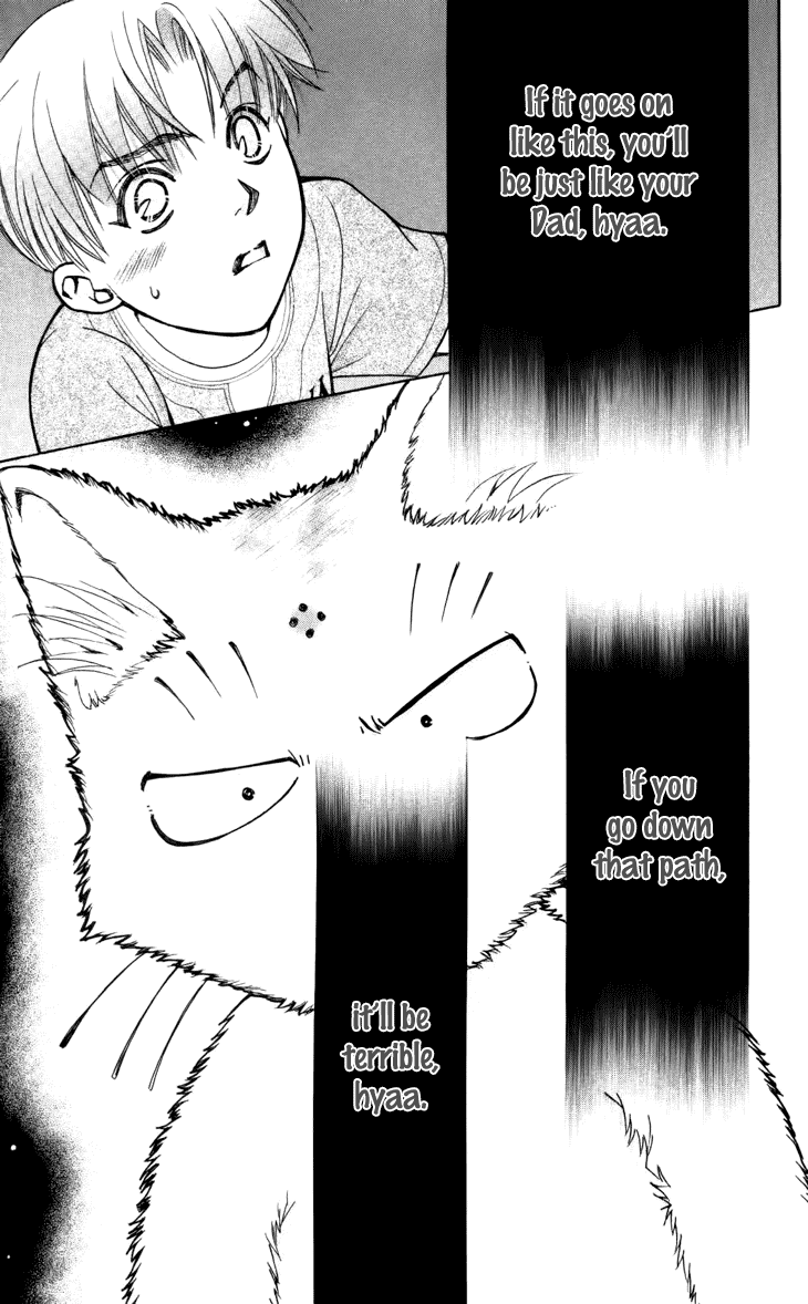 Boku wo Tsutsumu Tsuki no Hikari Chapter 30.2 page 30 - Chapter 30 v2 : Memories of the Cap #10