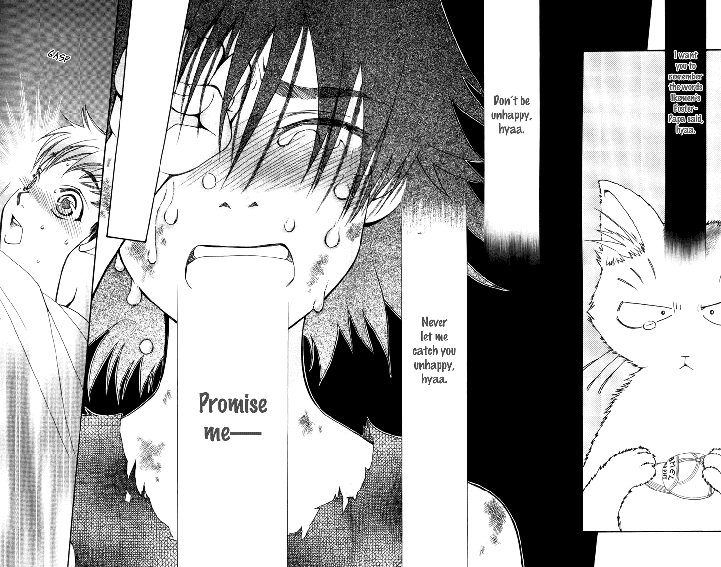 Boku wo Tsutsumu Tsuki no Hikari Chapter 30.2 page 31 - Chapter 30 v2 : Memories of the Cap #10