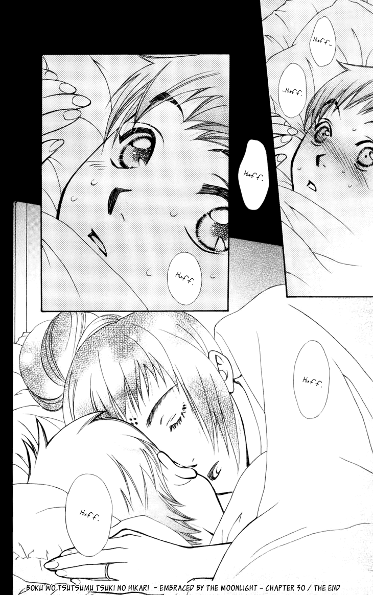 Boku wo Tsutsumu Tsuki no Hikari Chapter 30.2 page 32 - Chapter 30 v2 : Memories of the Cap #10