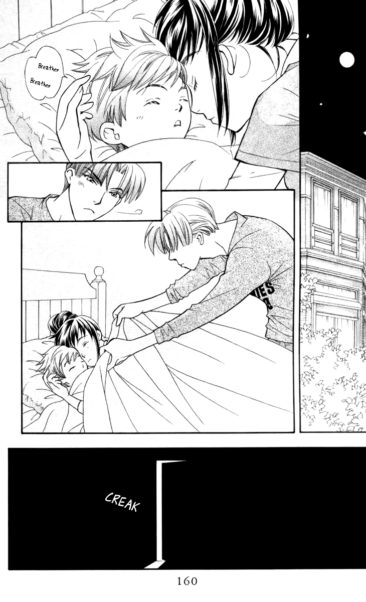 Boku wo Tsutsumu Tsuki no Hikari Chapter 30.2 page 6 - Chapter 30 v2 : Memories of the Cap #10