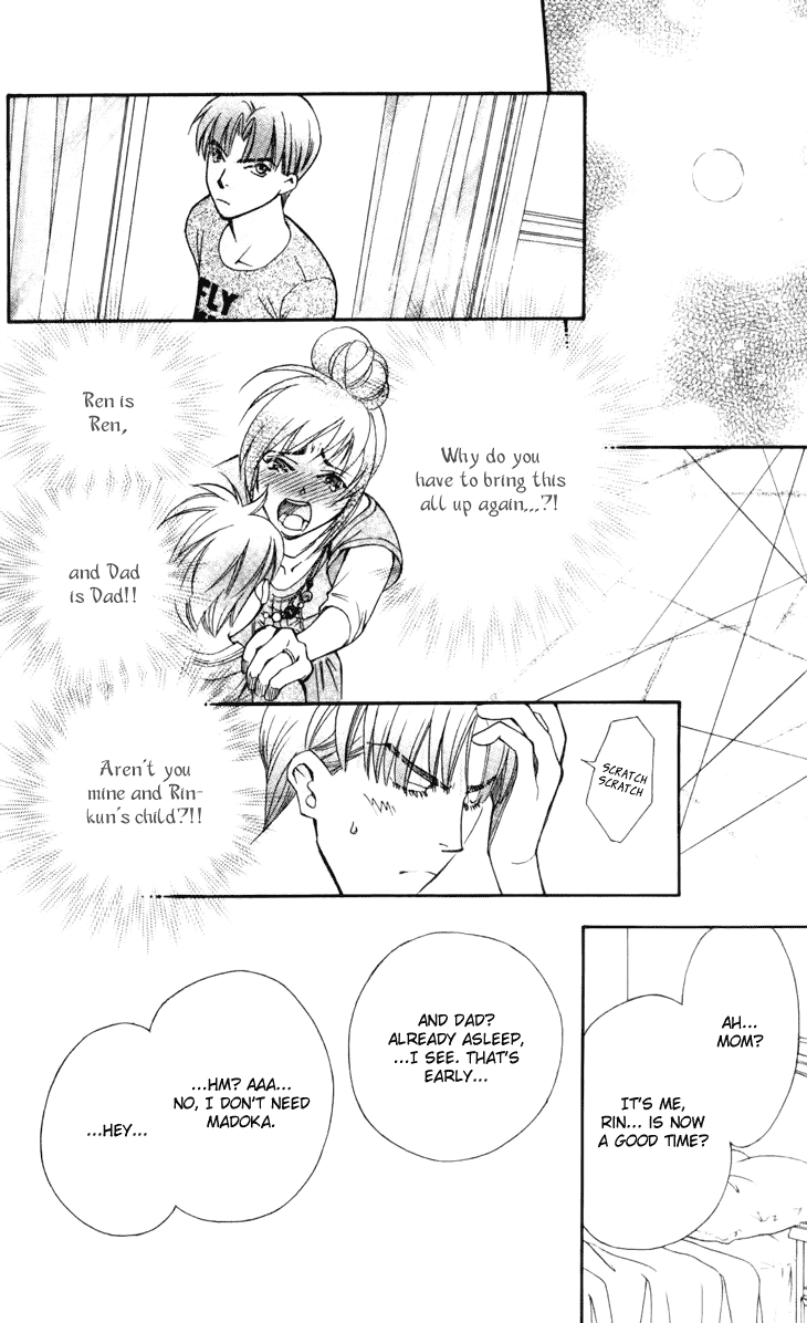 Boku wo Tsutsumu Tsuki no Hikari Chapter 30.2 page 8 - Chapter 30 v2 : Memories of the Cap #10