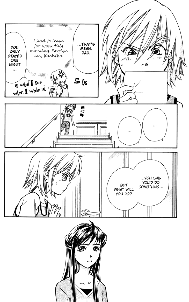 Boku wo Tsutsumu Tsuki no Hikari Chapter 31.2 page 11 - Chapter 31 v2 : Memories of the Cap #11