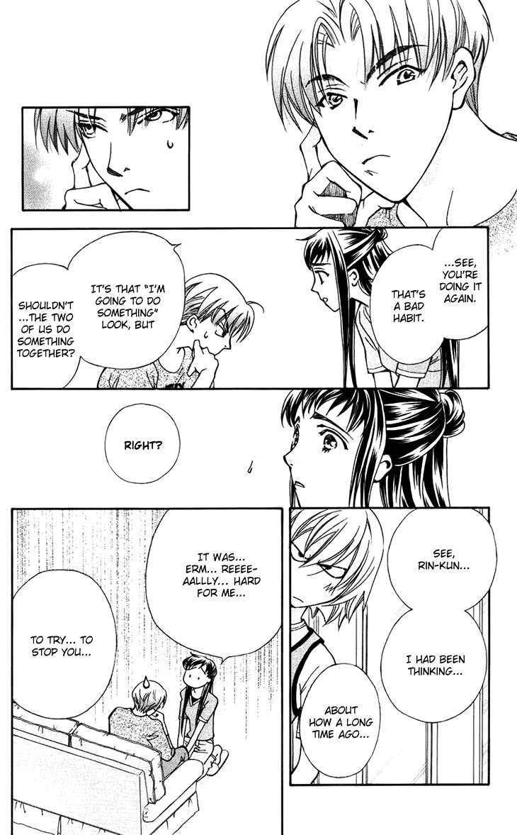 Boku wo Tsutsumu Tsuki no Hikari Chapter 31.2 page 13 - Chapter 31 v2 : Memories of the Cap #11