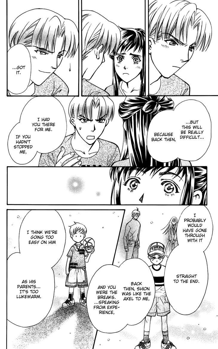 Boku wo Tsutsumu Tsuki no Hikari Chapter 31.2 page 15 - Chapter 31 v2 : Memories of the Cap #11
