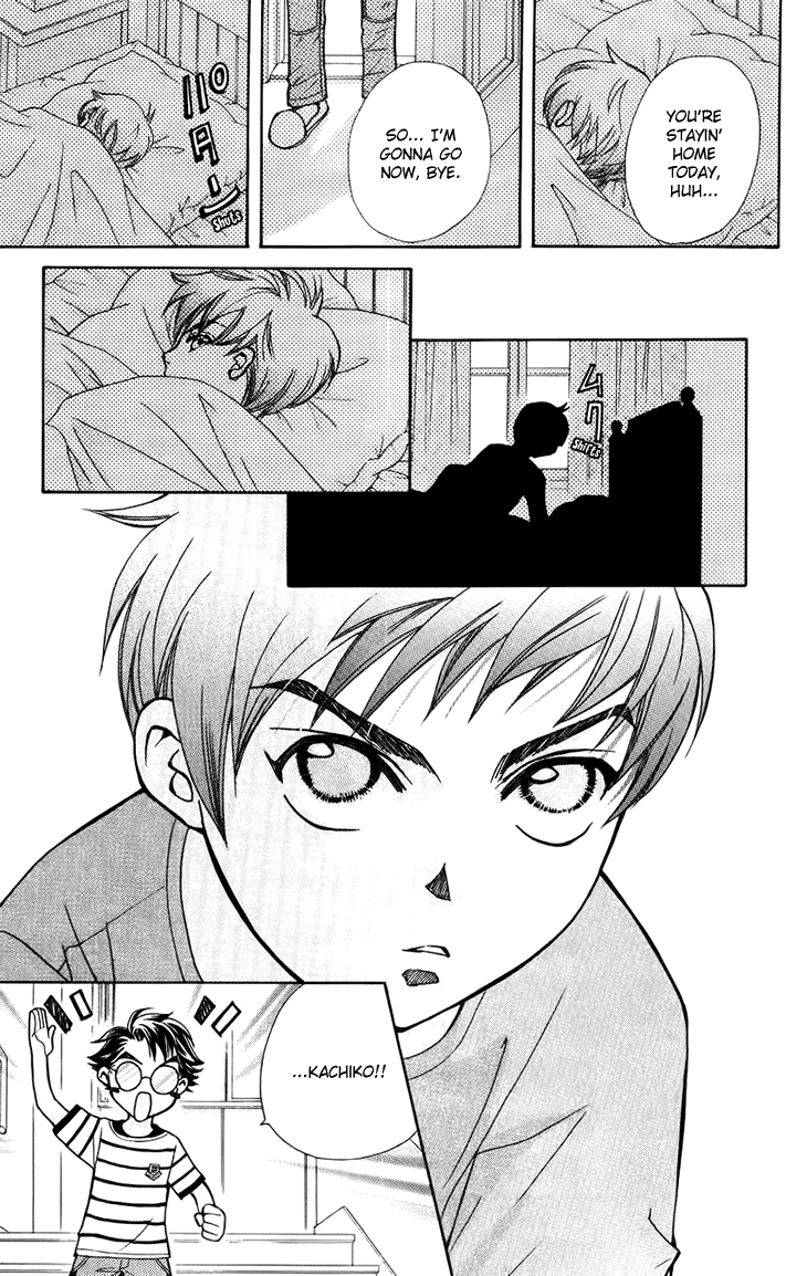 Boku wo Tsutsumu Tsuki no Hikari Chapter 31.2 page 18 - Chapter 31 v2 : Memories of the Cap #11