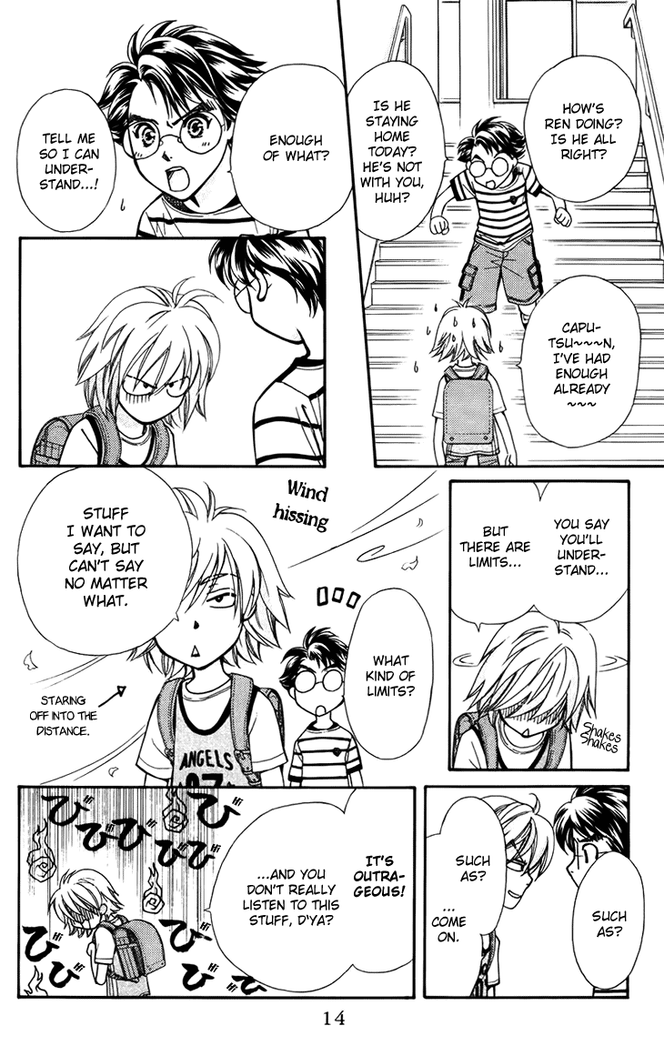 Boku wo Tsutsumu Tsuki no Hikari Chapter 31.2 page 19 - Chapter 31 v2 : Memories of the Cap #11