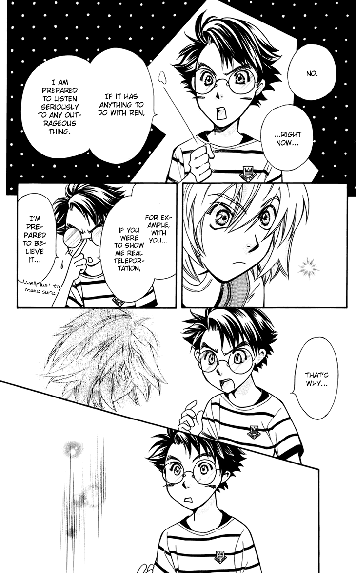 Boku wo Tsutsumu Tsuki no Hikari Chapter 31.2 page 20 - Chapter 31 v2 : Memories of the Cap #11