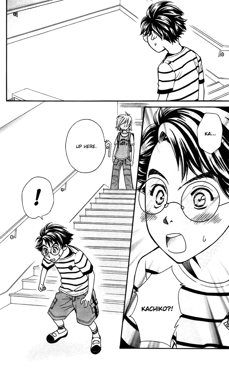 Boku wo Tsutsumu Tsuki no Hikari Chapter 31.2 page 21 - Chapter 31 v2 : Memories of the Cap #11