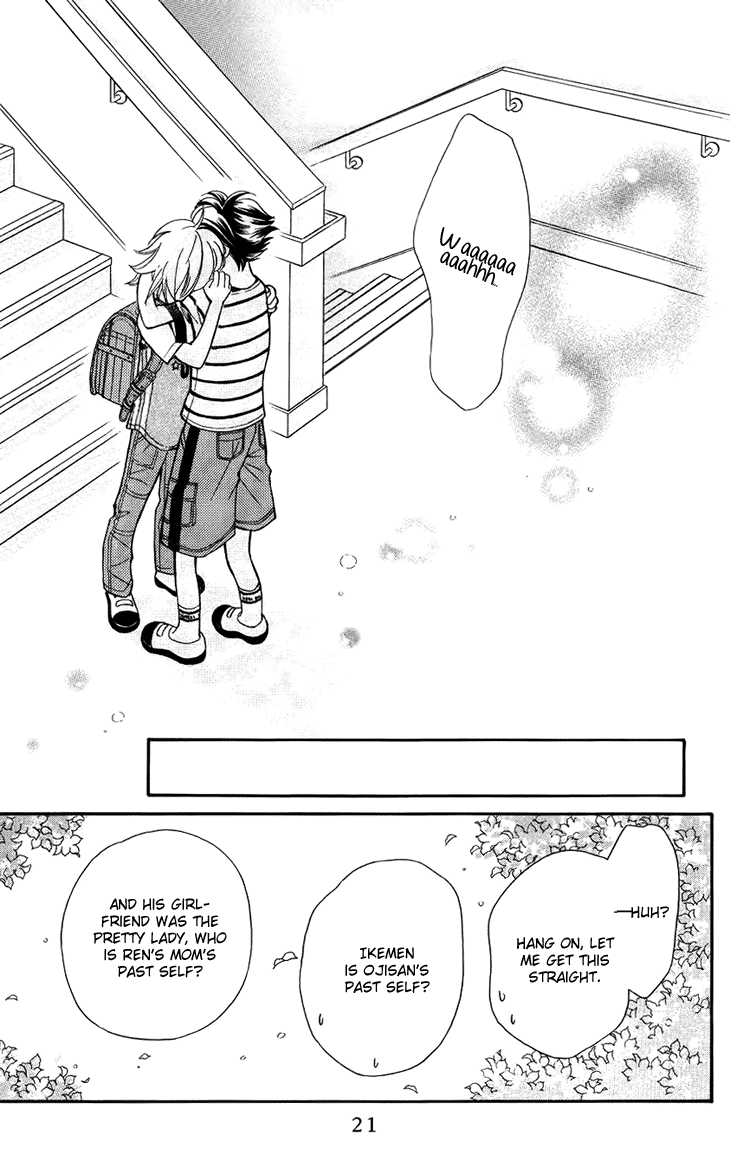 Boku wo Tsutsumu Tsuki no Hikari Chapter 31.2 page 26 - Chapter 31 v2 : Memories of the Cap #11