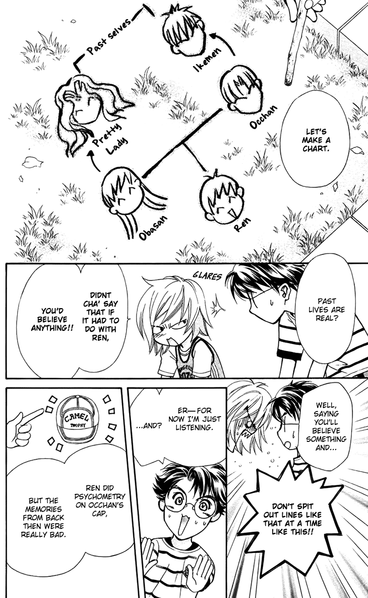 Boku wo Tsutsumu Tsuki no Hikari Chapter 31.2 page 27 - Chapter 31 v2 : Memories of the Cap #11