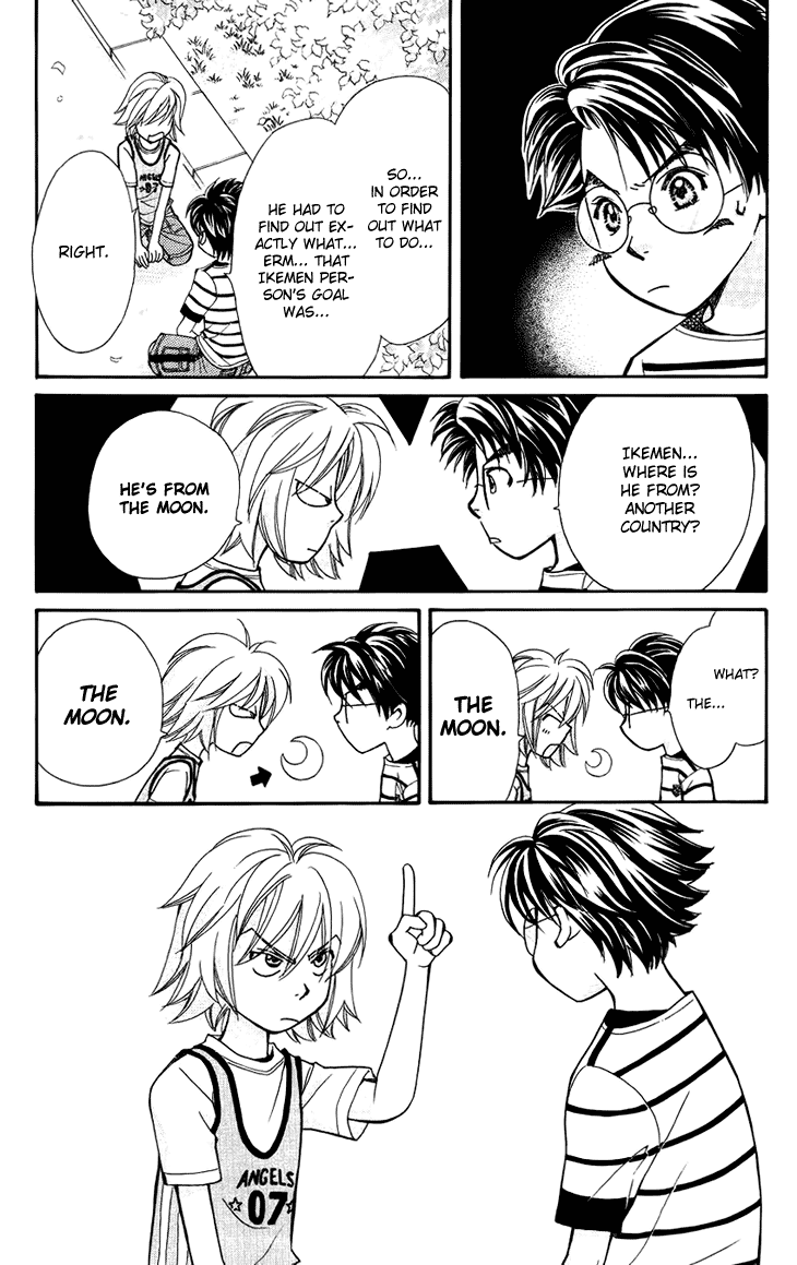 Boku wo Tsutsumu Tsuki no Hikari Chapter 31.2 page 30 - Chapter 31 v2 : Memories of the Cap #11