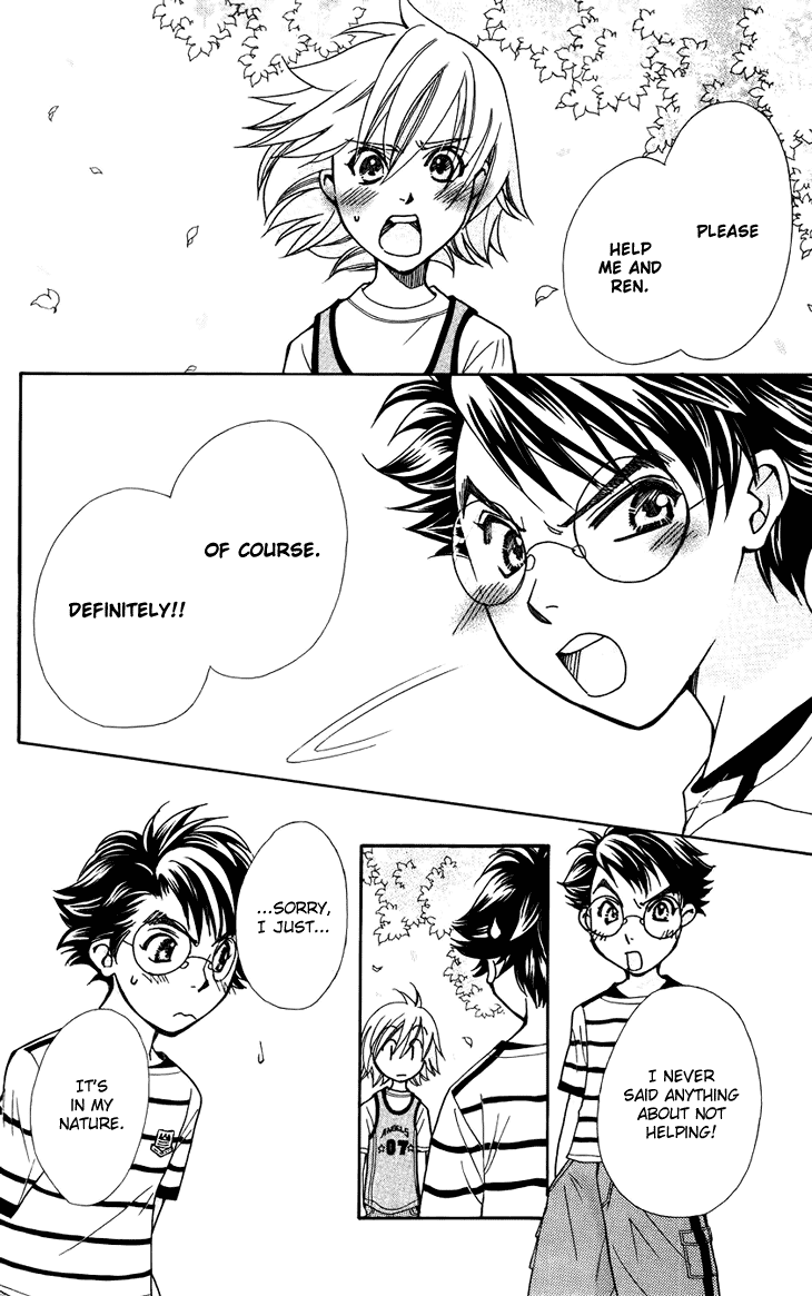 Boku wo Tsutsumu Tsuki no Hikari Chapter 31.2 page 33 - Chapter 31 v2 : Memories of the Cap #11