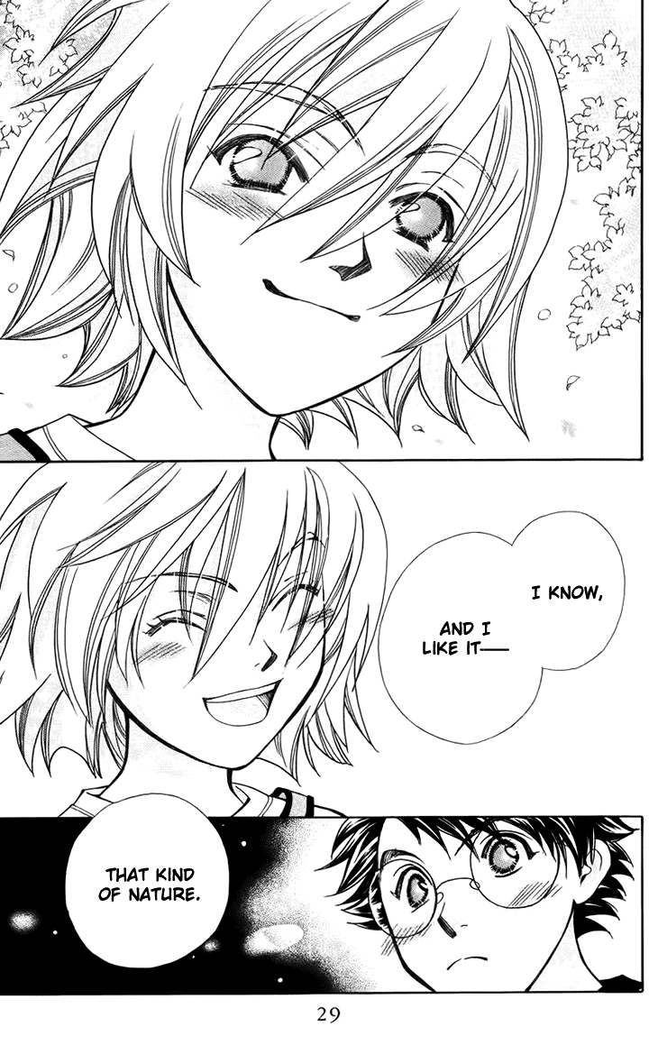Boku wo Tsutsumu Tsuki no Hikari Chapter 31.2 page 34 - Chapter 31 v2 : Memories of the Cap #11