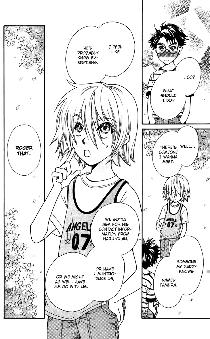 Boku wo Tsutsumu Tsuki no Hikari Chapter 31.2 page 35 - Chapter 31 v2 : Memories of the Cap #11