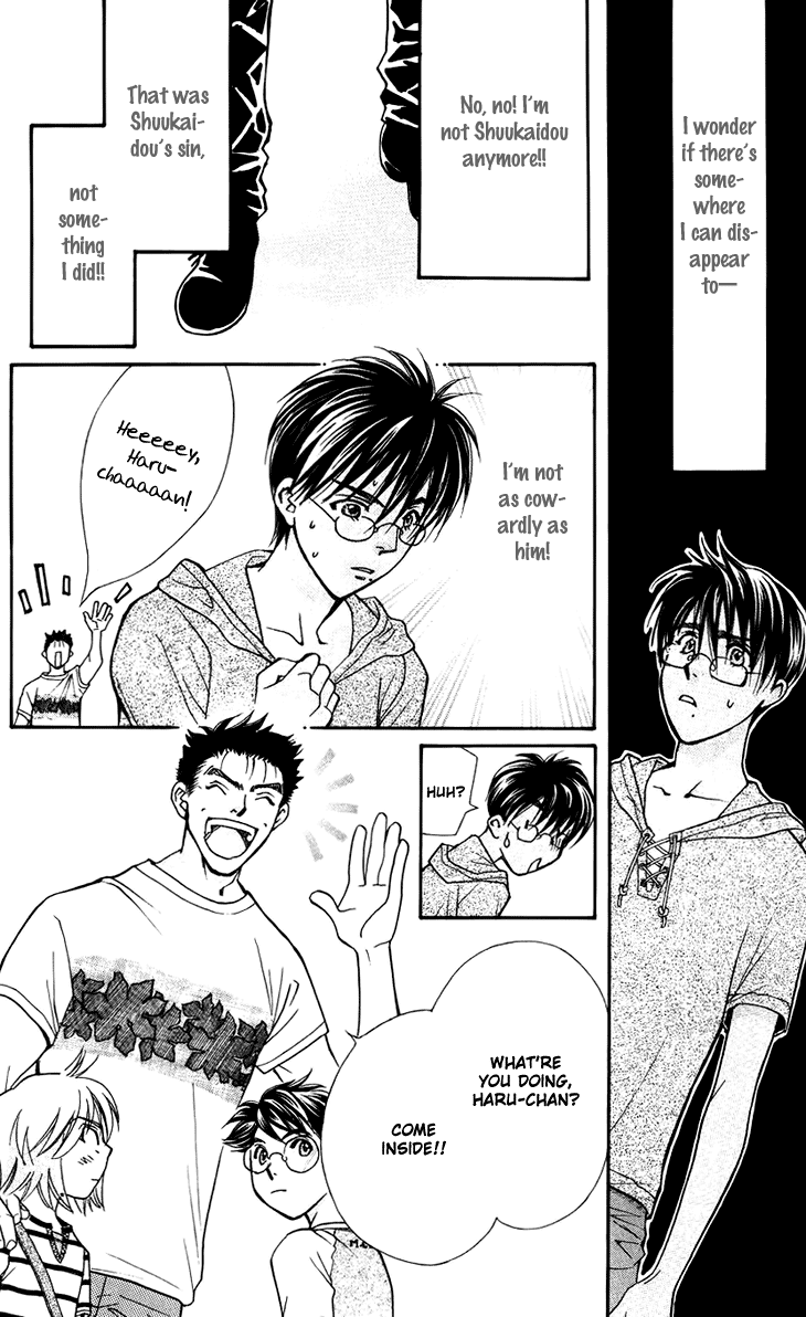 Boku wo Tsutsumu Tsuki no Hikari Chapter 32.2 page 10 - Chapter 32 v2 : Memories of the Cap #12