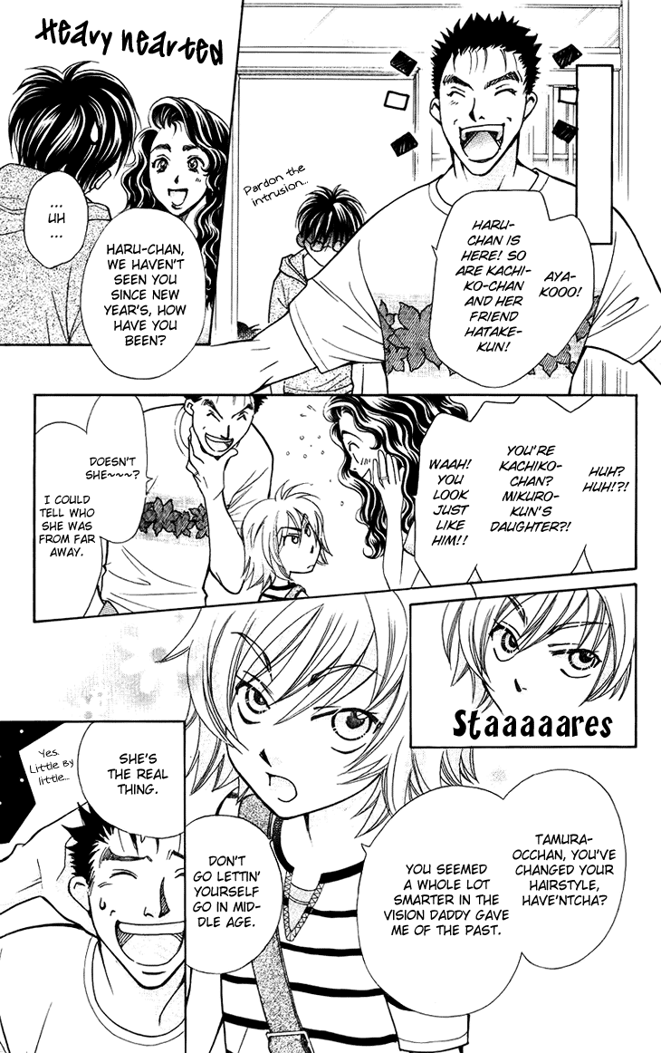 Boku wo Tsutsumu Tsuki no Hikari Chapter 32.2 page 11 - Chapter 32 v2 : Memories of the Cap #12