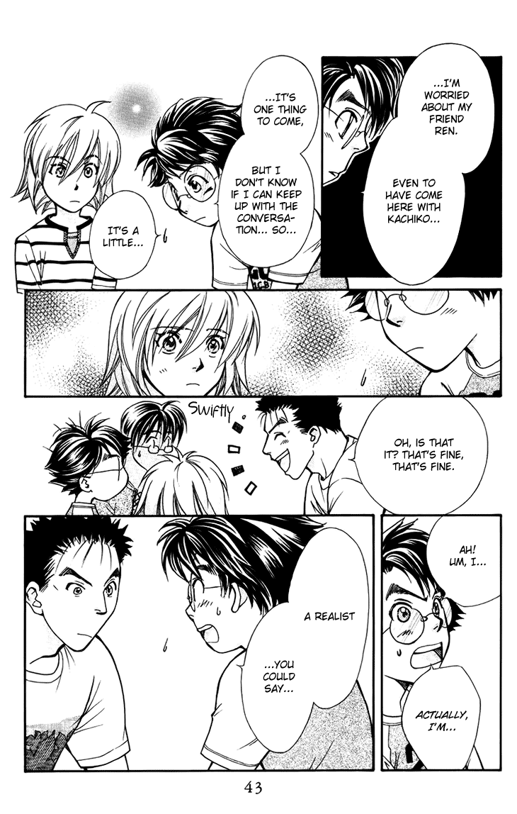 Boku wo Tsutsumu Tsuki no Hikari Chapter 32.2 page 13 - Chapter 32 v2 : Memories of the Cap #12