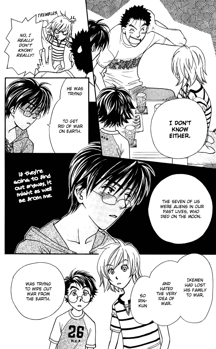 Boku wo Tsutsumu Tsuki no Hikari Chapter 32.2 page 18 - Chapter 32 v2 : Memories of the Cap #12