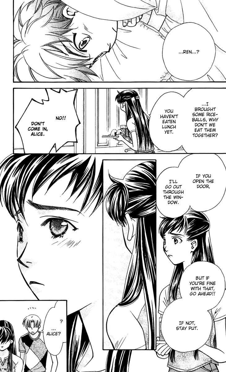 Boku wo Tsutsumu Tsuki no Hikari Chapter 32.2 page 21 - Chapter 32 v2 : Memories of the Cap #12