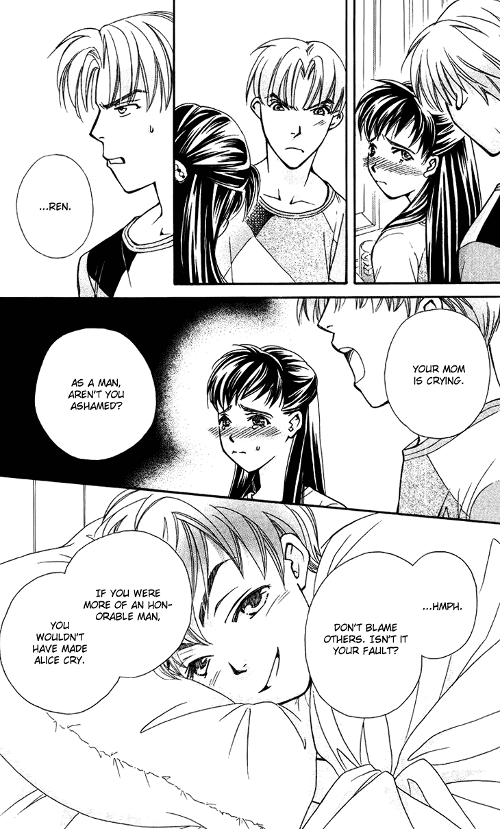 Boku wo Tsutsumu Tsuki no Hikari Chapter 32.2 page 22 - Chapter 32 v2 : Memories of the Cap #12