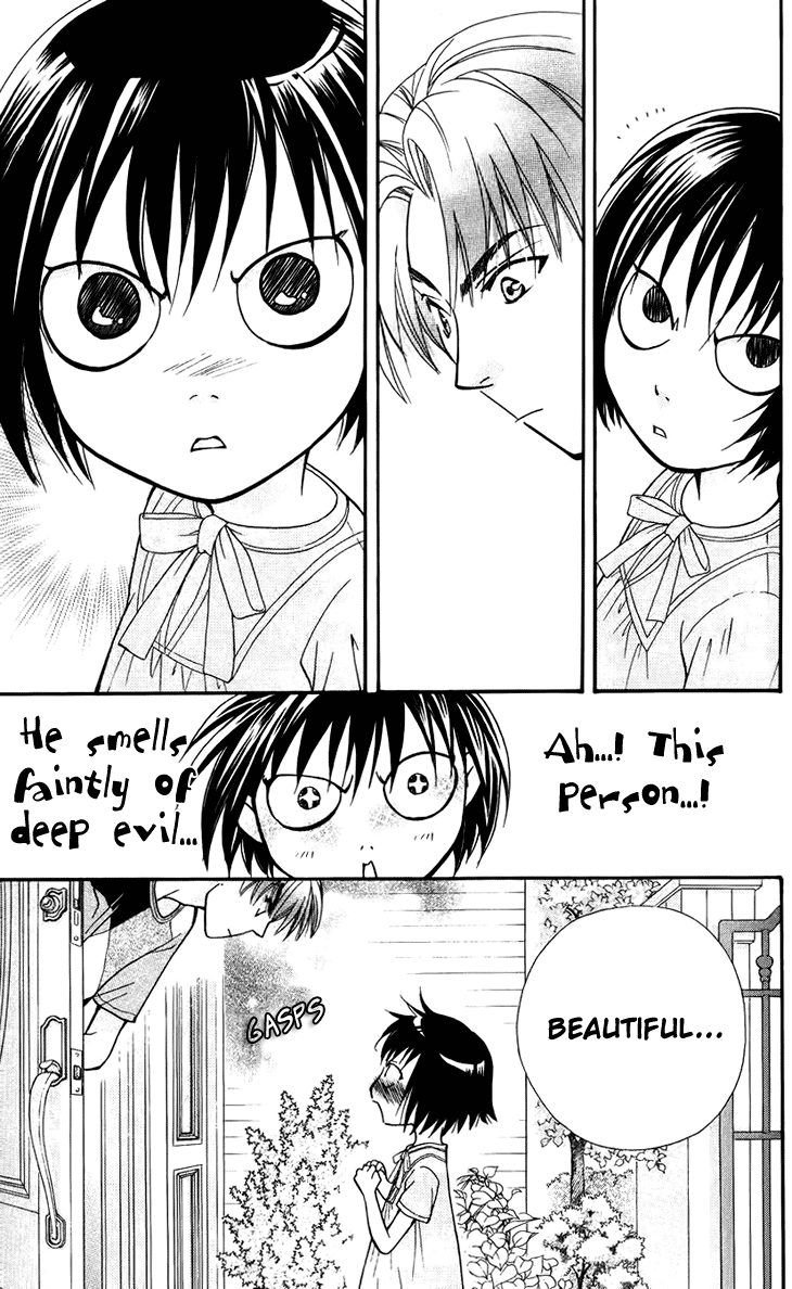 Boku wo Tsutsumu Tsuki no Hikari Chapter 32.2 page 25 - Chapter 32 v2 : Memories of the Cap #12